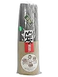 竹炭 インテリア竹筒 40cm