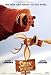 Open Season By Director Double-sided Poster Print, 27x40