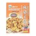 三育 植物原料だけを使ったマーボー豆腐(麻婆豆腐)の素