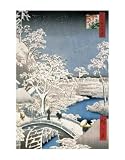 Drum Bridge at Meguro, Art Poster by Utagawa Hiroshige