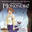 Princesse Mononok� (Mononoke Hime)