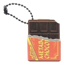 イイワ計 チョコ