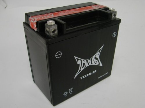 Image #3 of Ytx14l-bs Battery Harley
