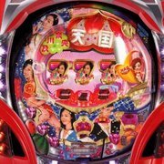 【平和】ＣＲ及川奈央のフルーツスキャンダルＳＤ２（お取り寄せ）［パチンコ実機］