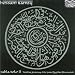 Sabla Tolo, Vol. 2: Further Journeys into Pure Egyptian Percussion