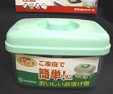 Japanese Pickle -Tsukemono Press (#546281)