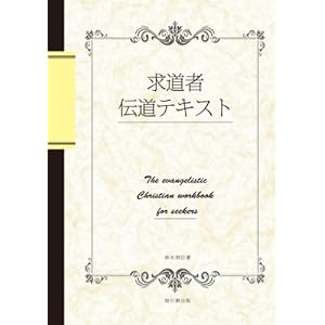 �����ғ`���e�L�X�g