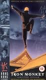 Review Contender Entertainment Group  / Iron Monkey (Subtitled) [1993]