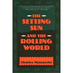 The Setting Sun and the Rolling World