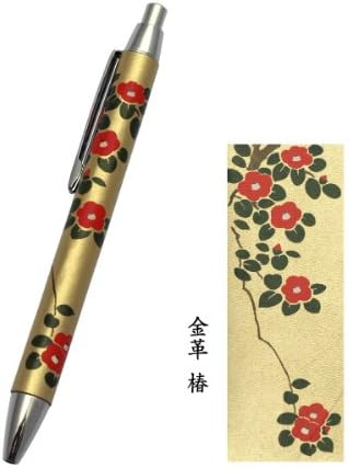 Japanese Maki-e Ballpen Camellia with Leather and Gold Lacquer Paint in Gorgeous Paulownia Box