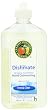 Earth Friendly Products Dishmate, Free & Clear, 17-Ounce Bottle (Pack of 6)