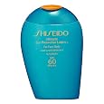 Shiseido Shiseido Ultimate Sun Protection Spf 60 Pa+++