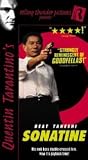 Sonatine [VHS]