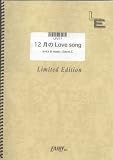 �ԥ���&�ܡ����� 12���Love song/Gackt(LPV77)[����ǥޥ��]