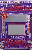 ゲームセンター用カード アーケード ジャストサイズ