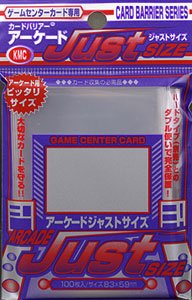 ゲームセンター用カード アーケード ジャストサイズ
