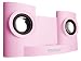 Intempo IDS-01p Speakers and Docking Station for iPod and other MP3 Players - Pink