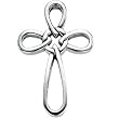 14K White Gold Celtic Design Cross Pendant - 34.25x22.00mm