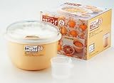 レンジでかんたん 炊きじょうず 3合炊き  SH7770