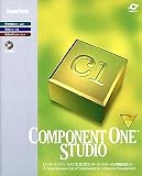 ComponentOne Studio Enterprise Edition 2004の画像