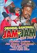 ORIGINAL DANCEHALL JAM JAM #22005