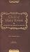 Child of Many Rivers: Journeys to and from the Rio Grande at Amazon: 41XN4Y3Qe9L._SL75_