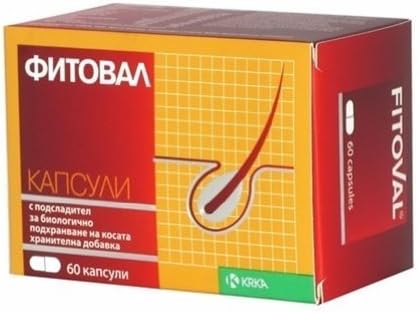 Fitoval Anti Hair Loss 60 caps Regrowth Hair Strong and Beautiful Hair and Nails by KRAKA