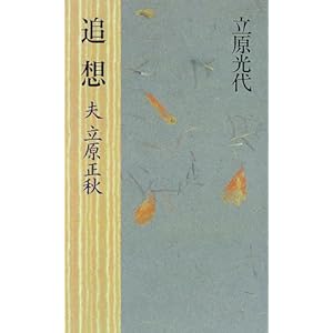 �Ǒz�\�v �������H