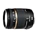 Tamron AF 18-270mm f/3.5-6.3 VC PZD All-In-One Zoom Lens for Canon DSLR Cameras