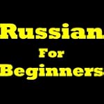 Russian For Beginners: How To Speak R...