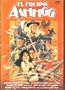 EL EQUIPO AAHHGG : PELICULA [DVD Non-USA Format, Pal Region 2 import]