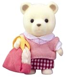 シルバニアファミリー 学校・ようちえんシリーズ 留学生 シロクマ の女の子 S-106