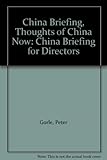 Thoughts of China now