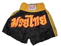 Vut Muay Thai Shorts - Black with Yellow