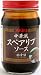 �楦������ ��������ڥ���֥����� �ӹ��� 250g 