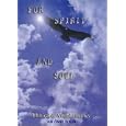 Music For Spirit And Soul