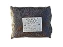 Sunfood Nutrition Raw Organic Bulk Chocolate Cacao Nibs 2.5 Pounds