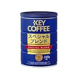 キーコーヒー 缶スペシャルブレンド 340g