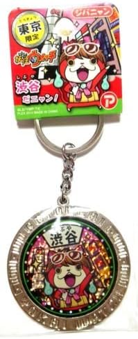 Anime Youkai Watch Tokyo Limited Jibanyan Metal Key Holder Shibuya da nyan