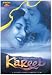 Kareeb [UK Import]
