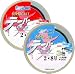 サンライン(SUNLINE) スーパーキャスト テーパーヤーン 170m 3色分け 2号~12号