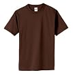 Youth Organic Tee Shirt