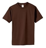 Youth Organic Tee Shirt
