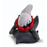Pokemon Diamond & Pearl Super DX Darkrai 7 Plush