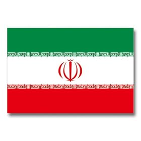 ���E�̍����|�X�g�J�[�h�V���[�Y �������� �C�����E�C�X�������a�� Flags of the world POST CARD <Mideast> Islamic Republic of Iran