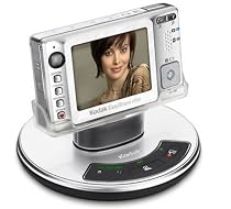 Kodak EasyShare V550 5MP Digital Camera with 3x Optical Zoom (Silver)