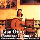 Romance Latino, Vol. 2 by Lisa Ono