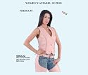 Women's Pink Leather Braided Vest with Side Laces