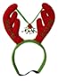 Kyjen Kiss Me Antlers Pet Headband