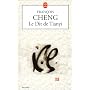 Le Dit de Tianyi - Prix Femina 1998